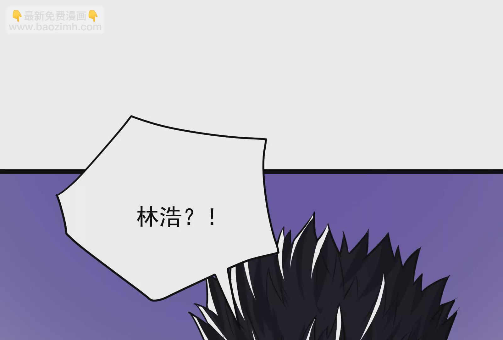 古神遊戲 - 第13話 你不想被蜘蛛妹看上吧(1/3) - 7